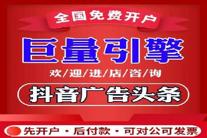 百度竞价包年推广优势解析